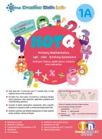 HOTQ_1A_cr.jpg