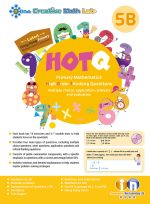 HOTQ_5B_cr.jpg