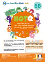 HOTQ_6B_cr.jpg