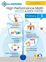 HPQuizzesMock-Papers_P1_cr.jpg