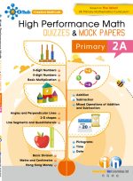 HP_Math_2A_cr.jpg