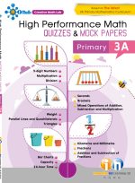 HP_Math_3A_cr.jpg