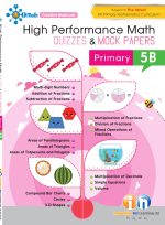 HP_Math_5B_cr.jpg