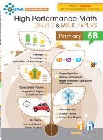 HP_Math_6B_cr.jpg