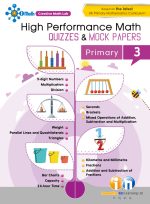 HP_Math_P3_cr.jpg